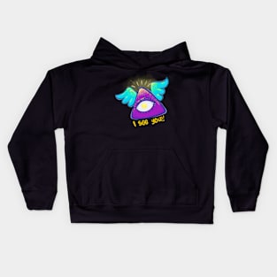 Illumishinny Kids Hoodie